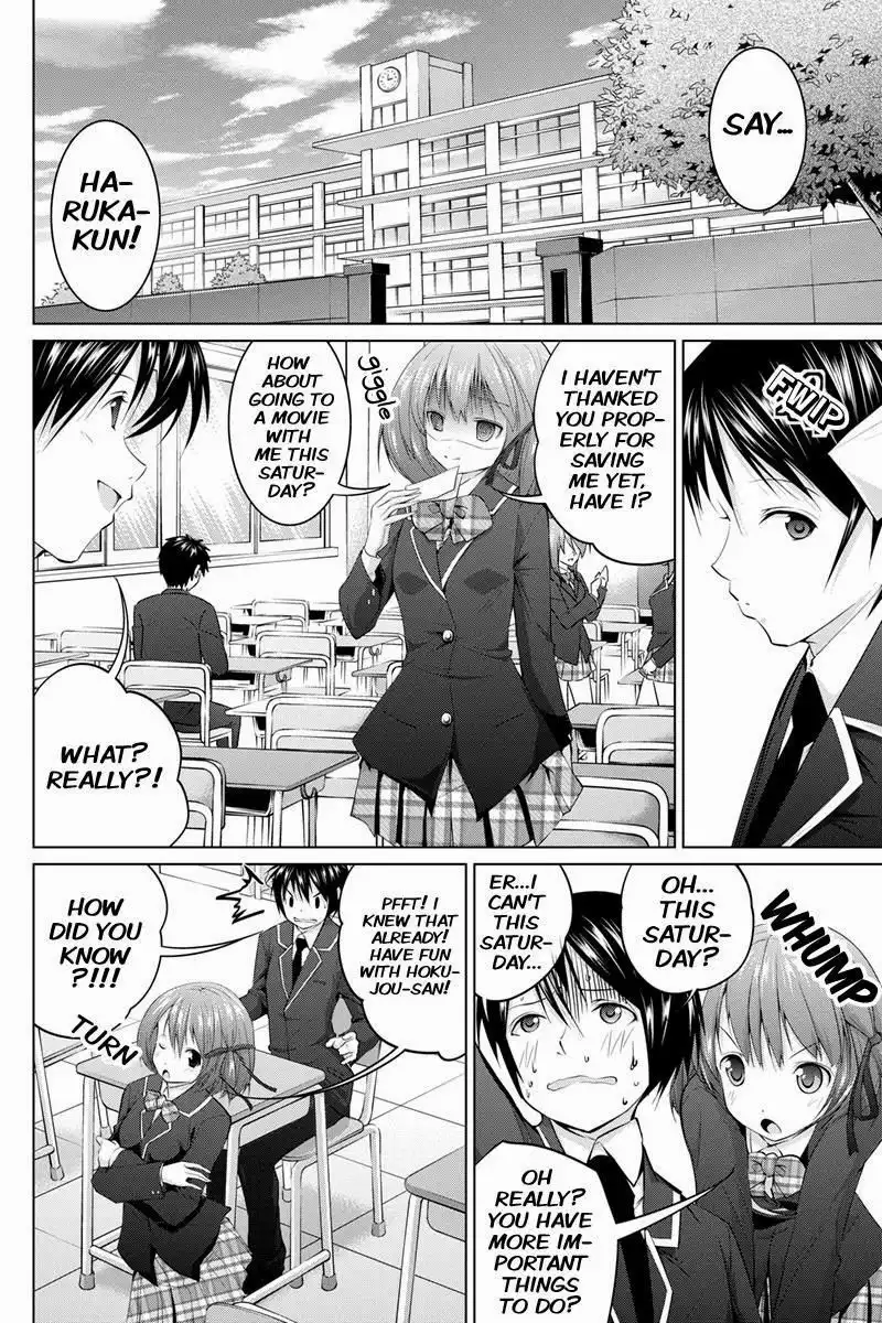 Kyousei Harem Keiyaku Chapter 8 9